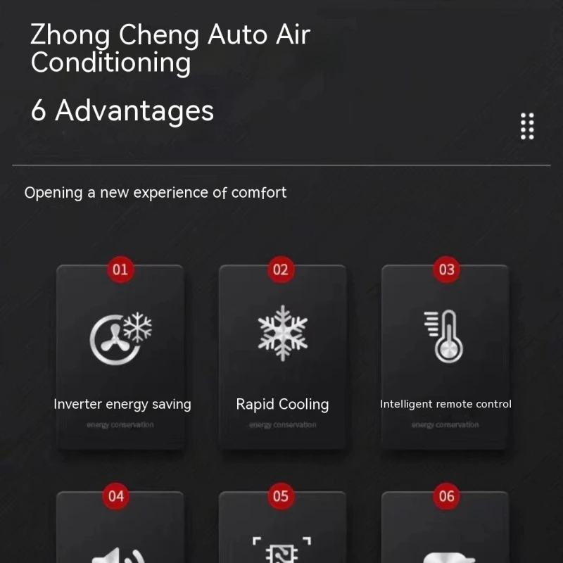 Система кондиционирования воздуха для парковки бесшумный аппарат все в одном 24 12