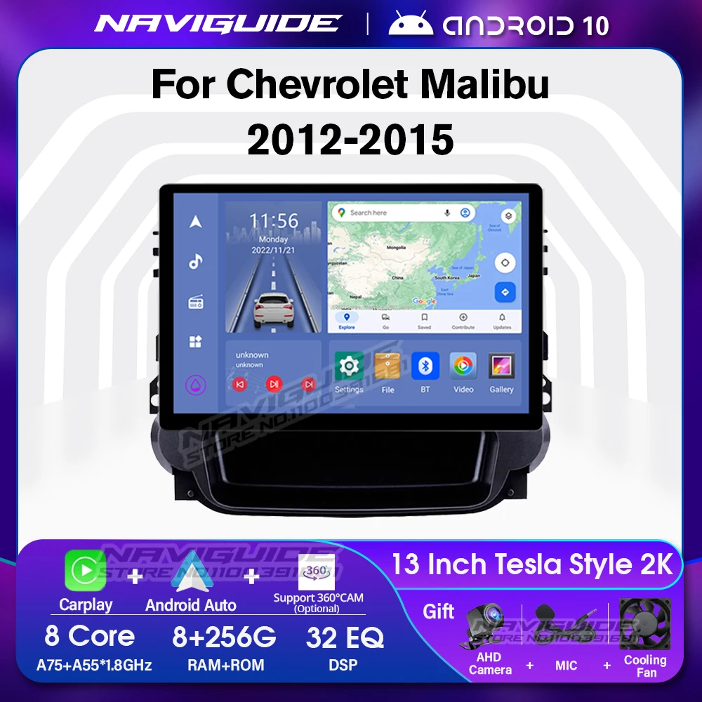 

Автомобильный радиоприемник для Chevrolet Malibu 2012-2015 Android 10, 13 дюймов, стерео, мультимедийный плеер 1920*1200P, аудиоприемник