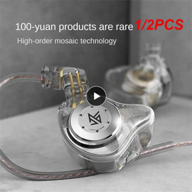 

1/2PCS EDX Earphones Bass Earbuds In Ear Monitor Headphones Sport Noise Cancelling HIFI Headset New Arrival!