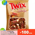 Твикс Минис развесные конфеты 184 гр