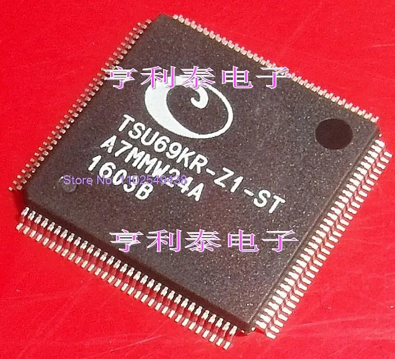 

TSU69KR-Z1-ST