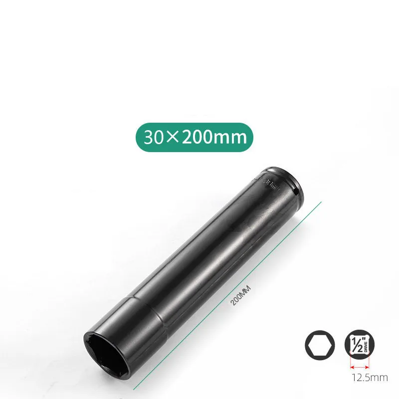 

Глубокий ударный шестигранный ключ OEING 14/17/18/19/21/22/24/27/30/32 мм