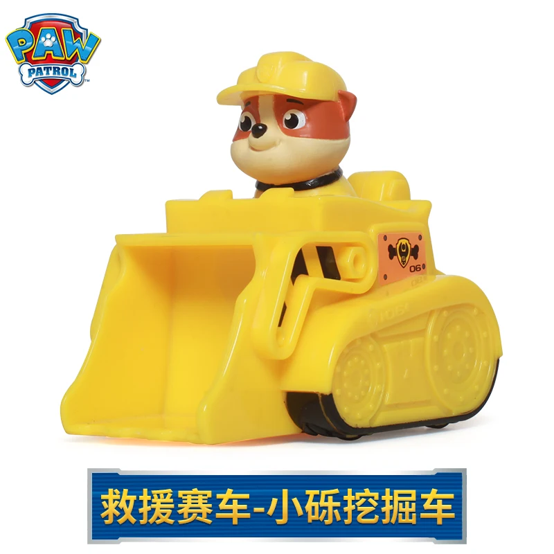 Гоночный автомобиль «Щенячий патруль», экскаватор-резинка, игрушки для детей, суперавтомобили, подарок для детей, модель автомобиля, Pushdozer, Earthmover