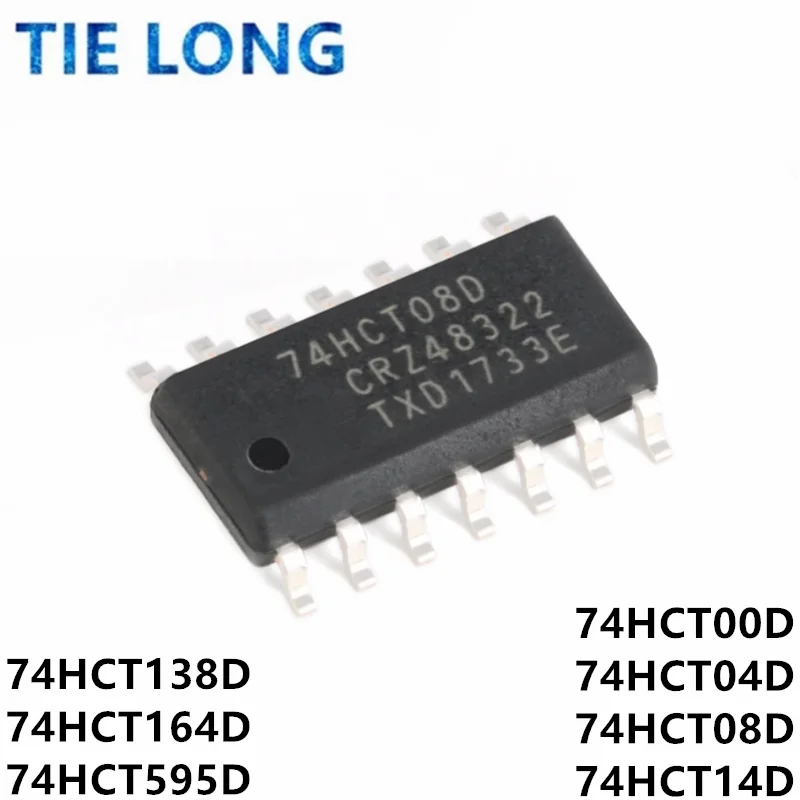 10 шт., 74HCT04D SN74HCT04DR SOP 74HCT04 HCT04 SOP-14 74HCT08D 74HCT14D 74HCT138D 74HCT164D 74HCT595D 74HCT00D 74HCT595 SOP-16