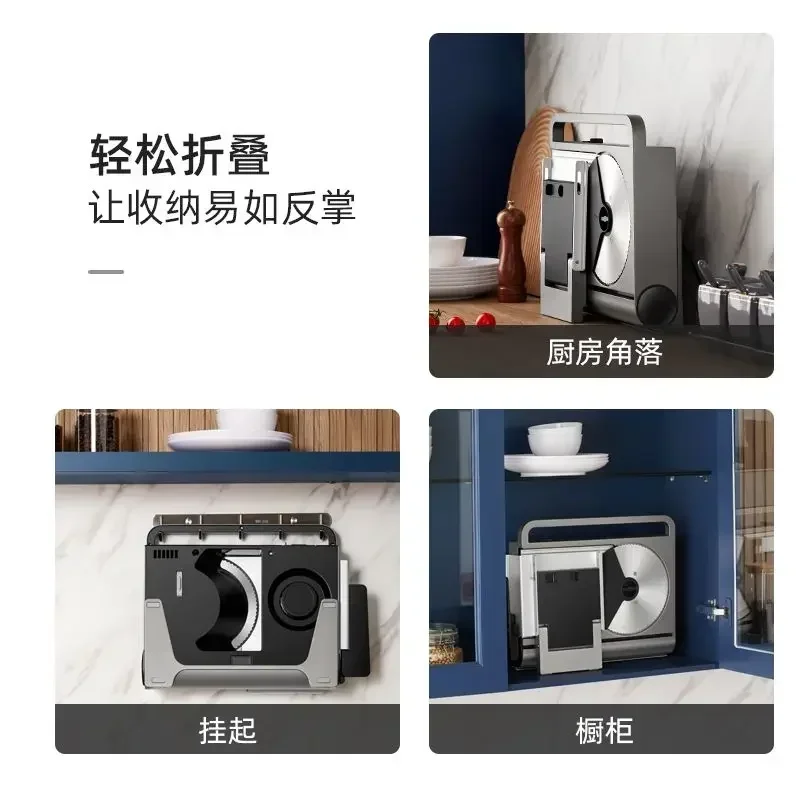 Слайсер для мяса слайсер хлеба ягненка в рулоне бытовой маленький коммерческий