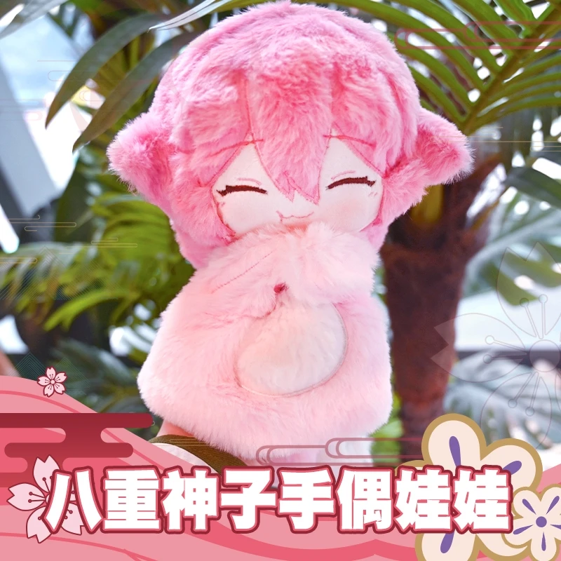 Аниме Genshin Impact Yae Miko Косплей ручная кукла хлопковая аксессуары подарок на палец