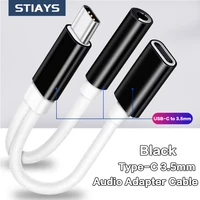 stiays usb c to 3 5mm type c cables audio adapters usb type c 3 5mm earphone listening charging 2in1 converter for huawei xiaomi