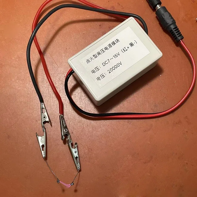 20000 В импульсный разряд постоянного тока высоковольтный модуль пакет генератор