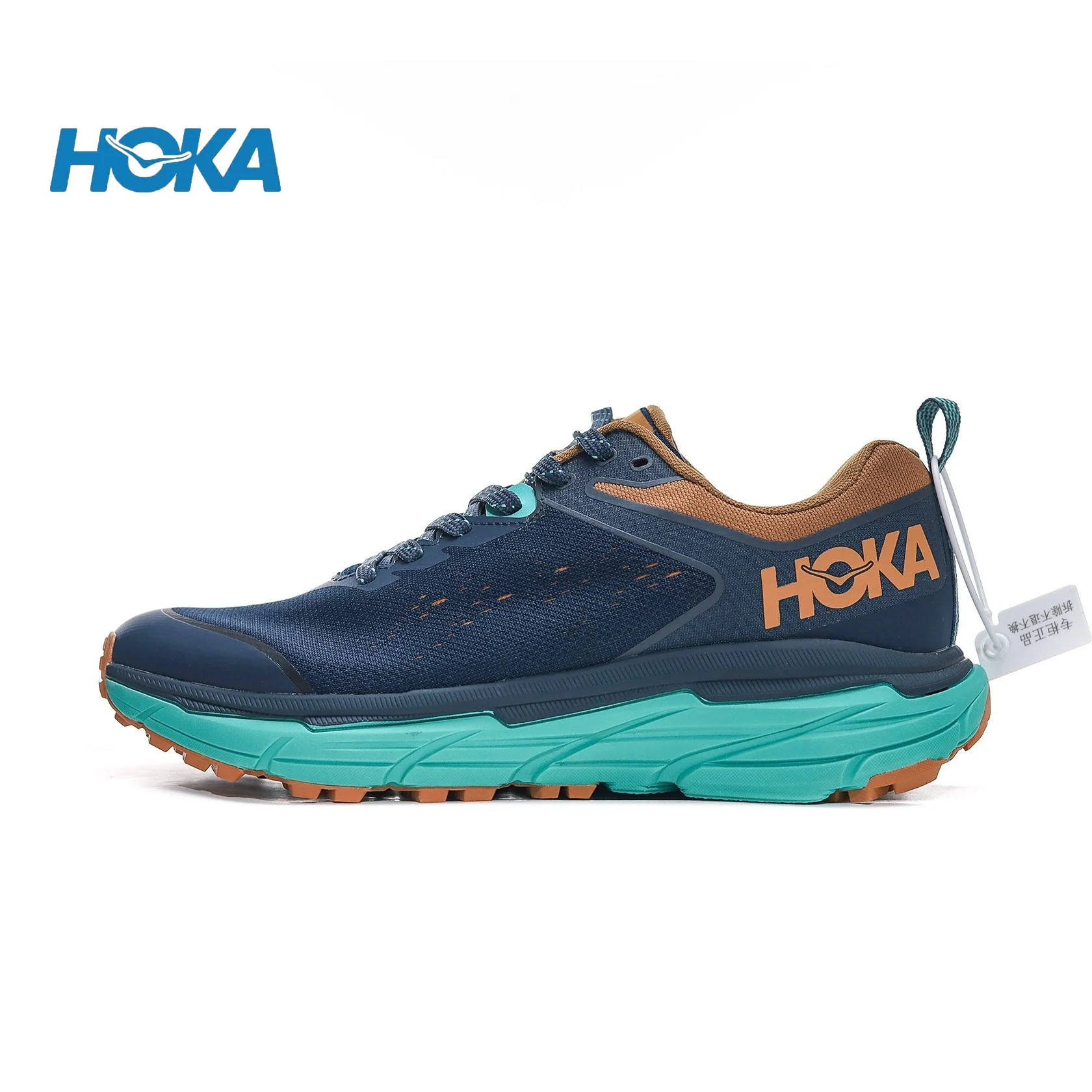 

HOKA Men's Challenger 6 Cross-country Running Shoes Shock Absorption And Wear-Resistant