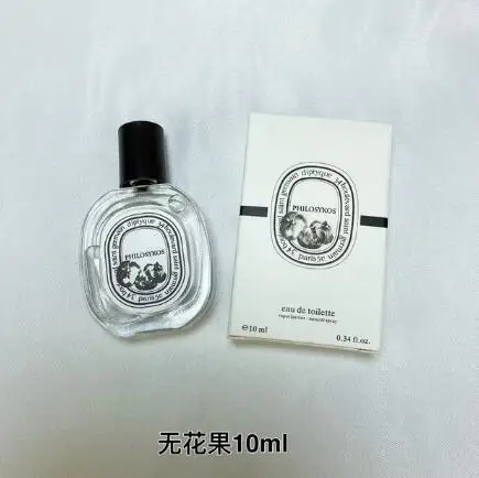 

Hot Unisex Mini Perfume for Women Men Spray Long Lasting Eau De Parfum Sexy Lady Fragrance Neutral Perfumes perfumy 1