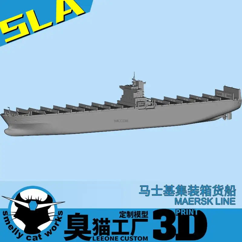 

Maersk контейнер Freighter 1/2000/1250 Смола 3D печатная модель Maersk линия корабля модель игрушки хобби