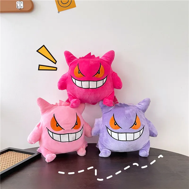 

Anime Pokemon Kawaii Gengar Backpack Bag Toys Dolls Cosplay Fashion Cartoon Schoolbag For Students Kids Birthday Gift