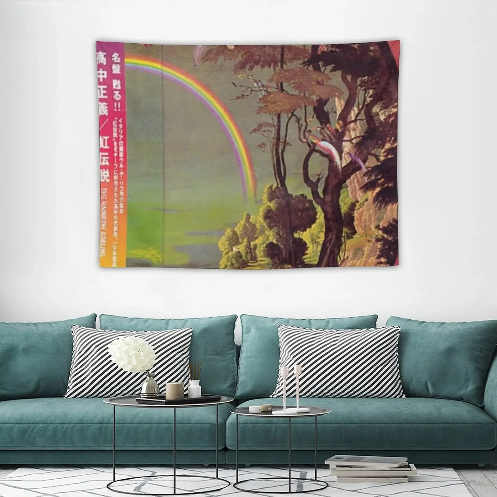 Радужный гобелен MASAYOSHI TAKANAKA украшение для спальни домашний декор