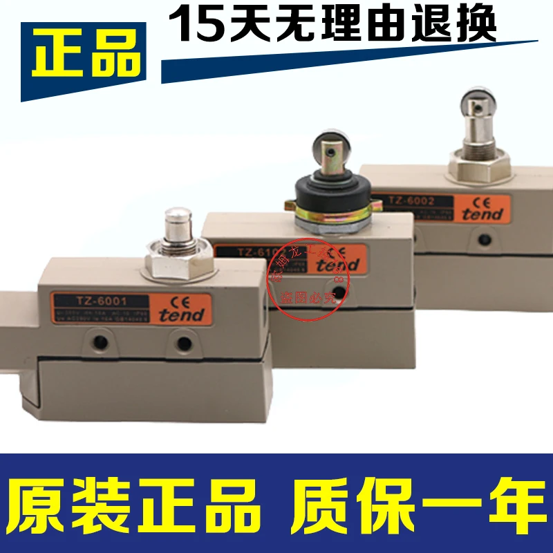 

TZ-6104 TZ-6003 TZ-6101 TZ-6102 TZ-6103 TZ-6004 TZ-6106 TZ-6143