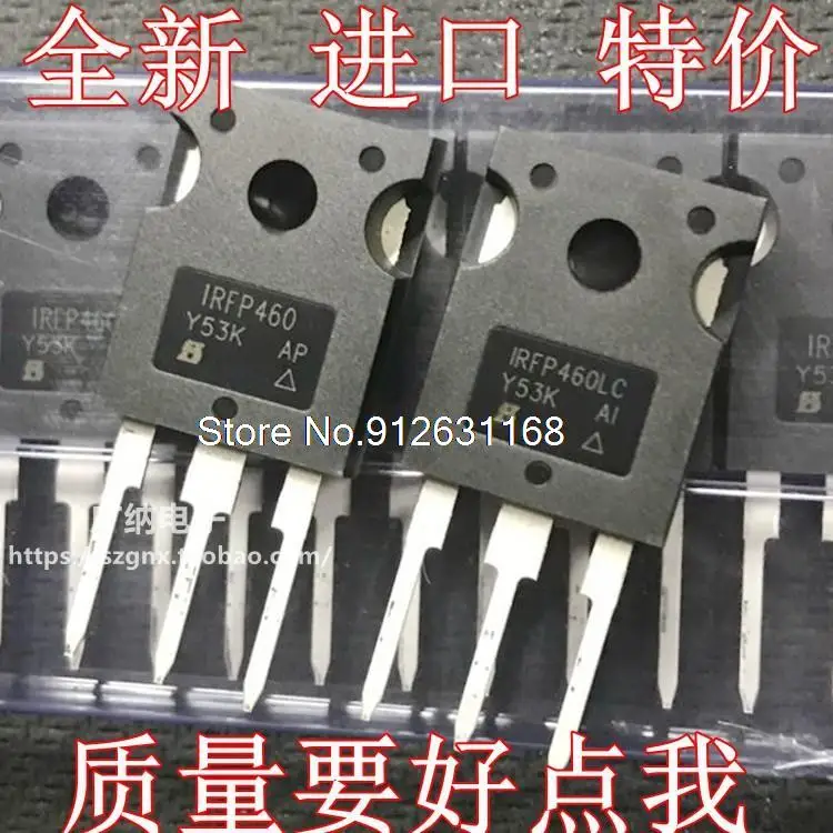 

5 шт./лот IRFP460LC IRFP460 IRFP460PBF N