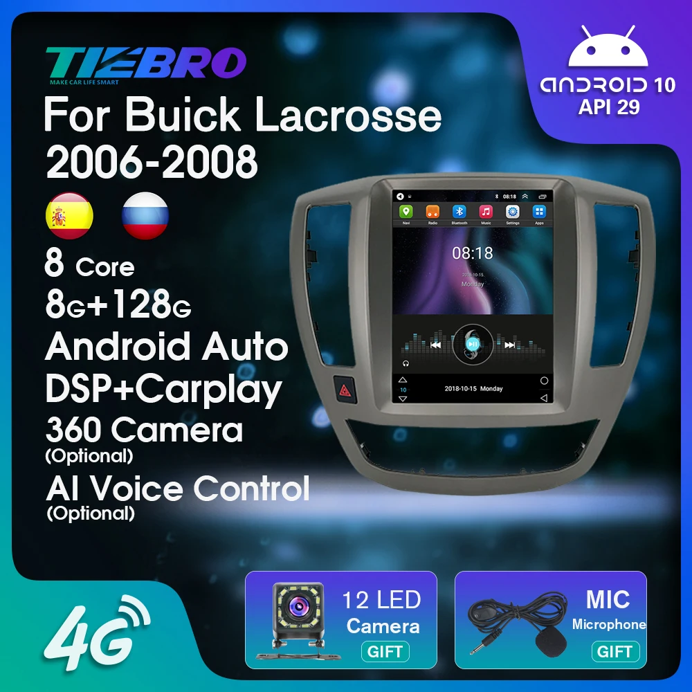 

Автомагнитола TIEBRO на Android 10 для Buick LaCrosse 2006-2008, в стиле Tesla, вертикальный экран, мультимедийная навигация, GPS-видеоплеер