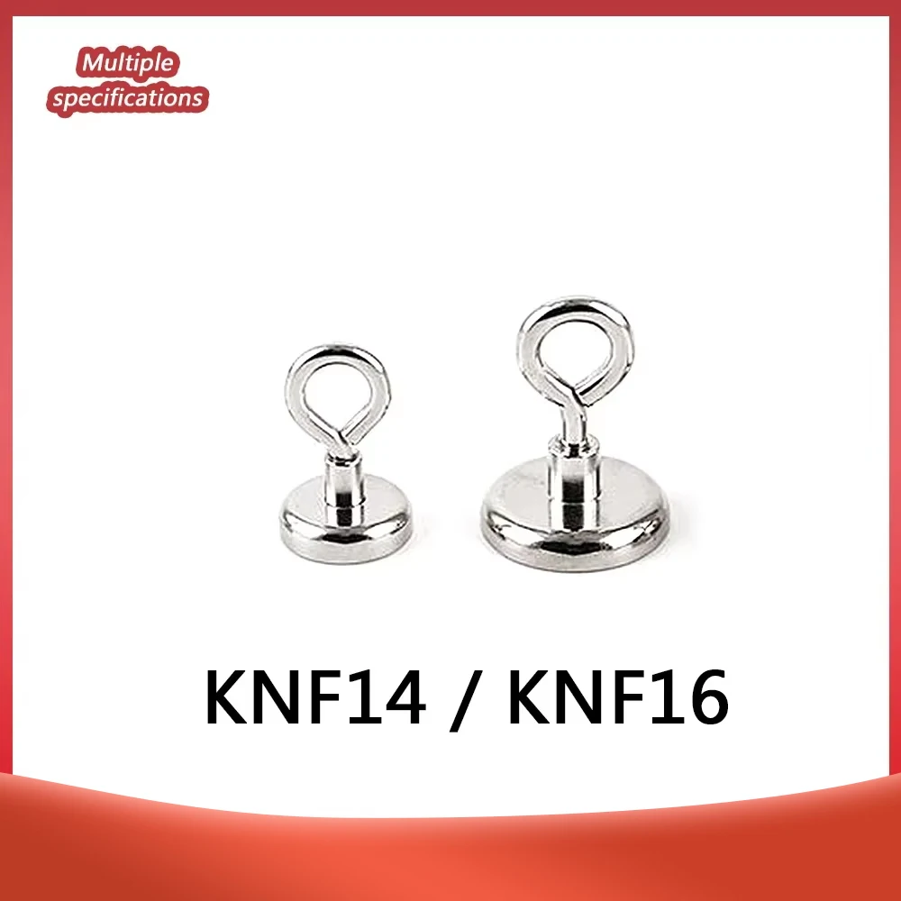 

Сильный магнитный крючок Y30