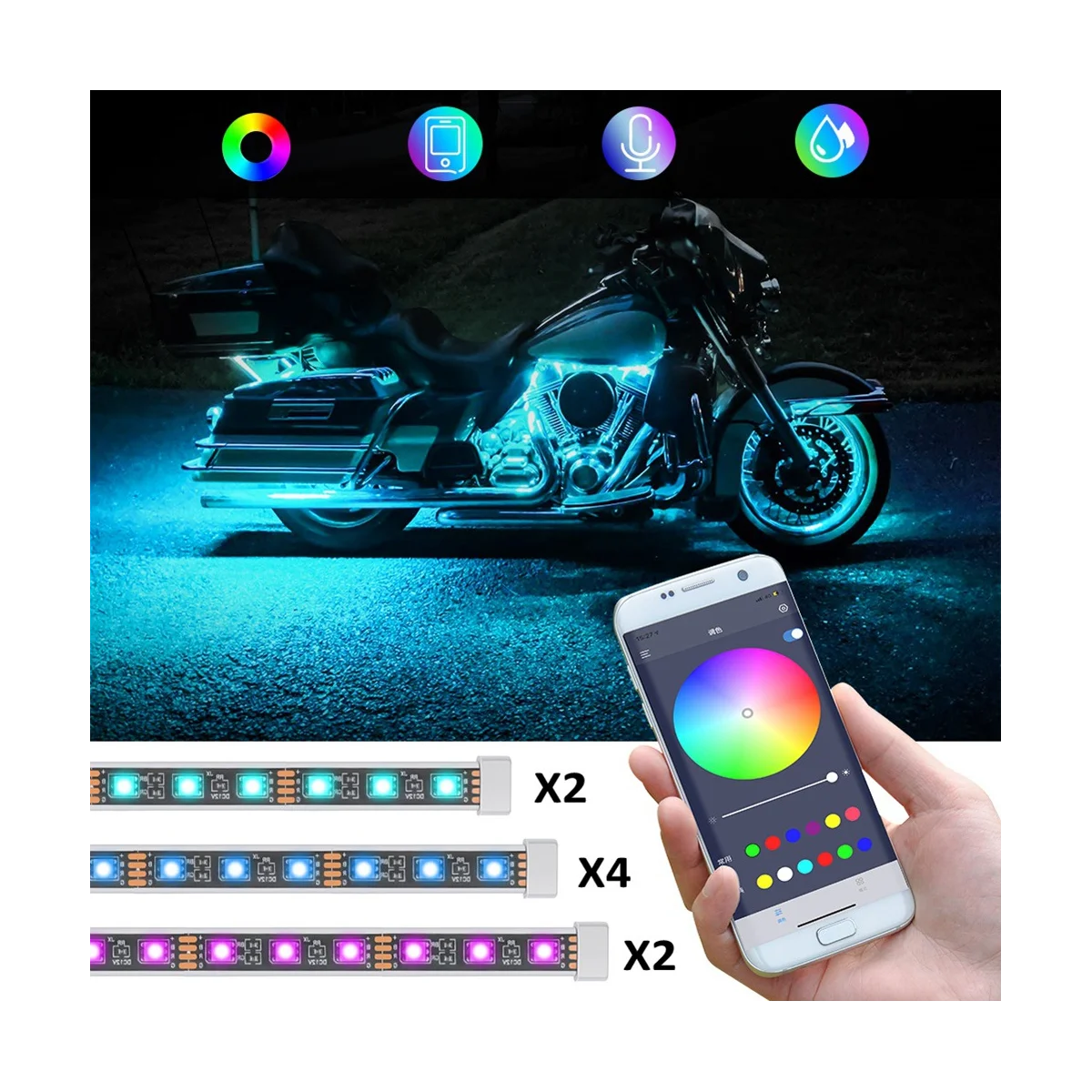 12 шт. водонепроницаемые светодиодные ленты для мотоцикла