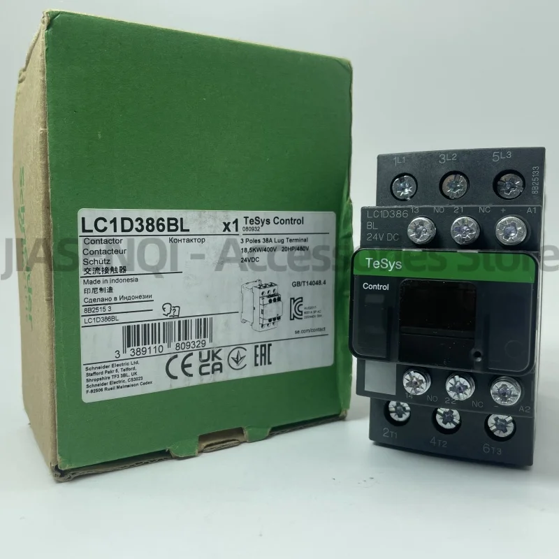 

Новый оригинальный контактор переменного тока LC1D32M7C LC1D386BL LC1D38M7C LC1D32BDC LC1D32F7C LC1D38Q7C LC1D38BDC LC1D32P7C LC1D32B7C LC1D32N7C