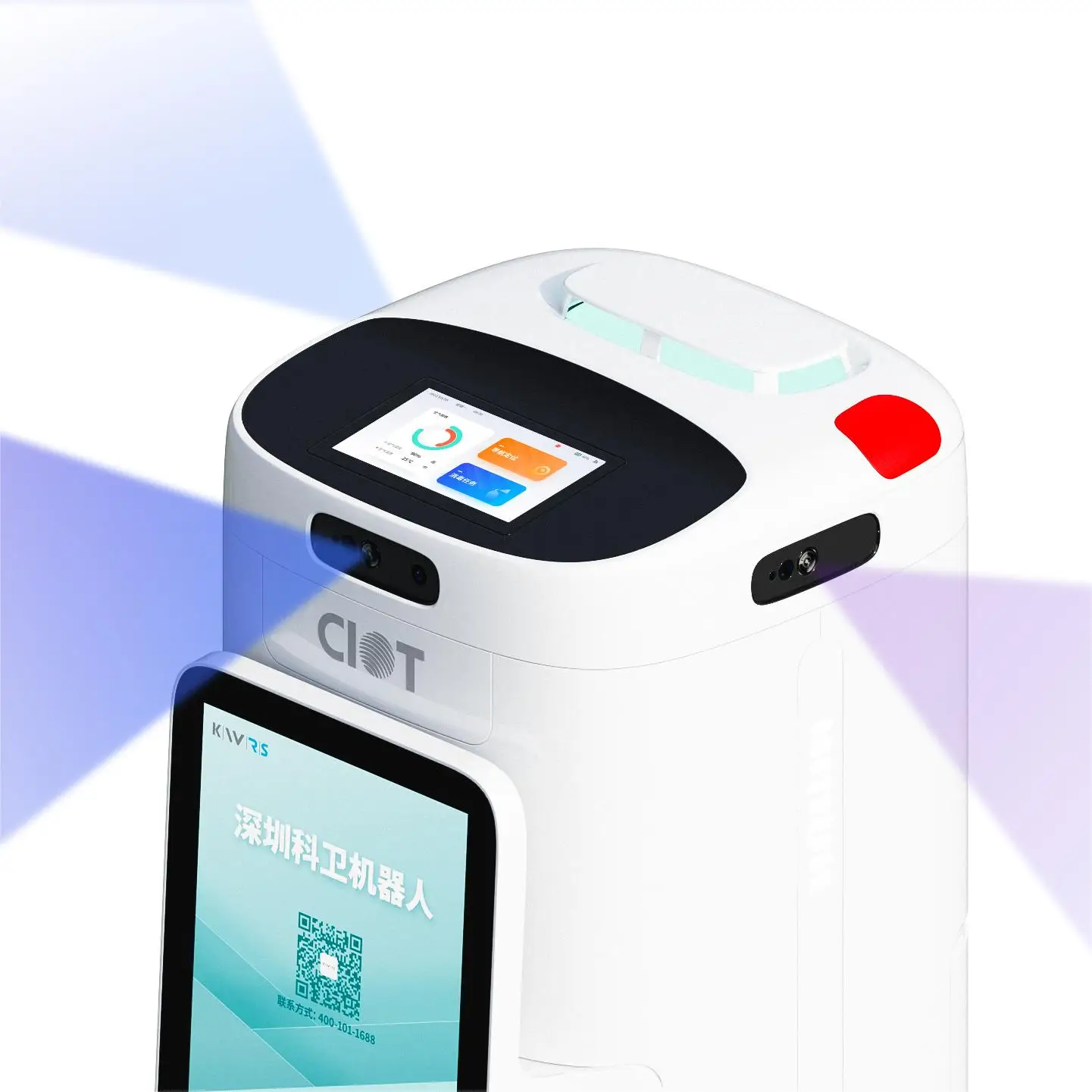 Рисунок 6 - Высокоэффективный и интеллектуальный