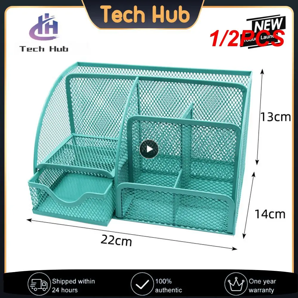 

1/2 шт., многофункциональная ручка-карандаш с отделением для ящика