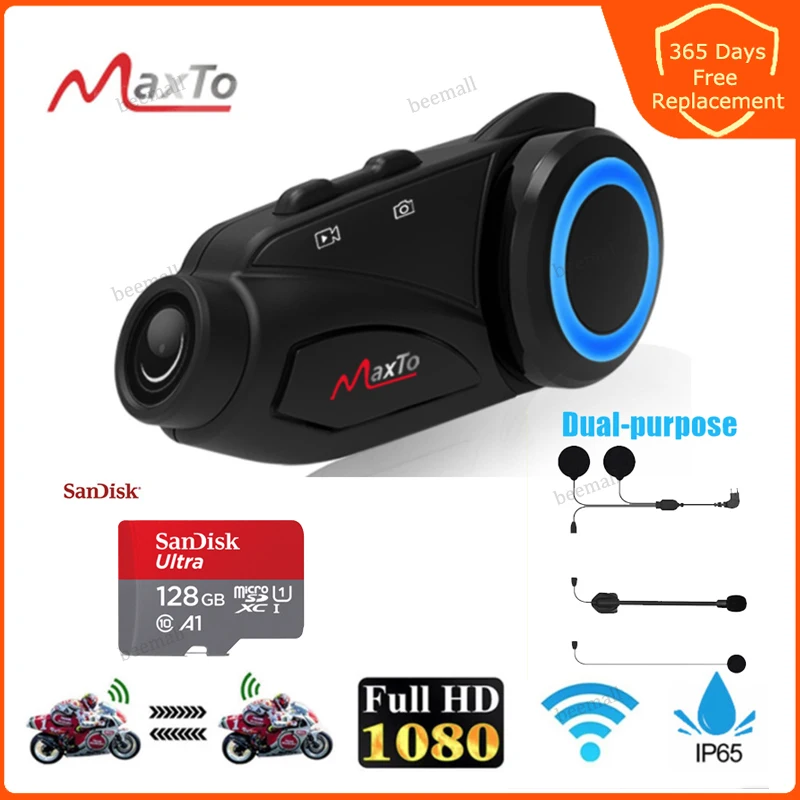 Мотоциклетная камера Maxto M3 с широкоугольным объективом 1000 м 1080P |