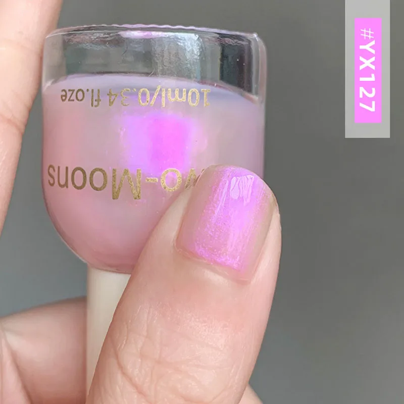 

Aurora Nail Polish No-Bake Quick-Drying Non-Tearable Nail Varnishes Glitter Pearlescent Moonlight Popular Color DIY Manicure Art