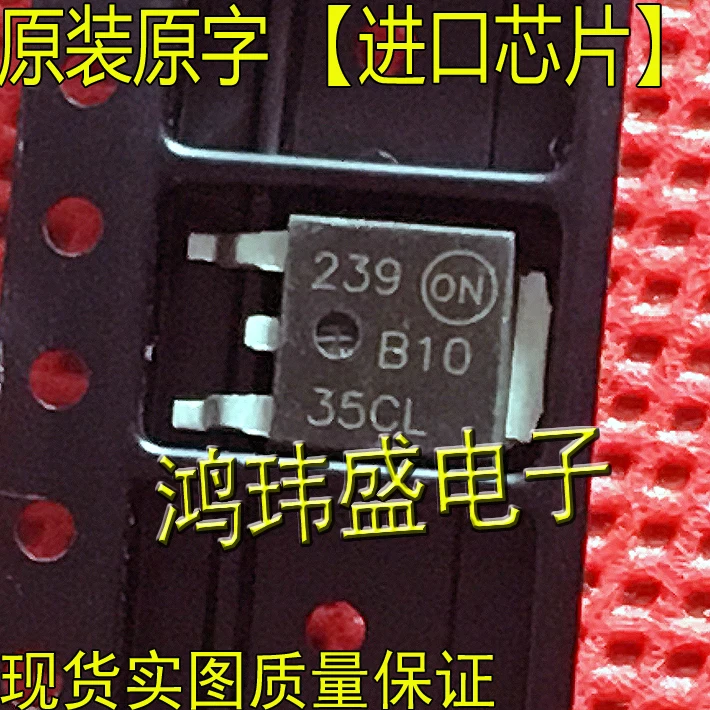 

20 шт. Оригинальный Новый транзистор B1035CL MBRDB1035CL TO252 MOS