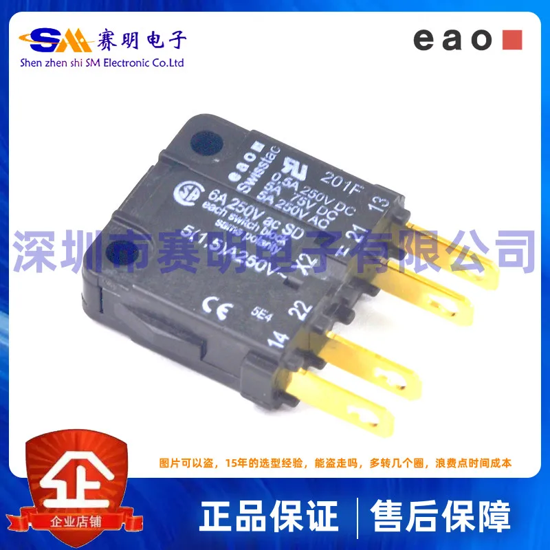 

201F0900-00 Swiss EAO, кнопочный переключатель, контактная Кнопка ввода, кнопка 1NO + 1NC с полки