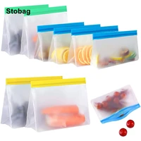 stobag 2pcs peva vegetable fruit storage silicone bags stand up food fresh keeping freezer sealed packaging reusable kitchen