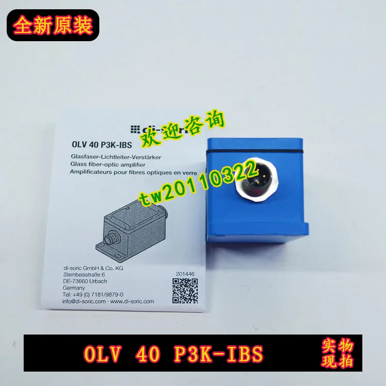 [Импорт переговоров] OLV 40 P3K-IBS немецкий диагностический оптоволоконный датчик