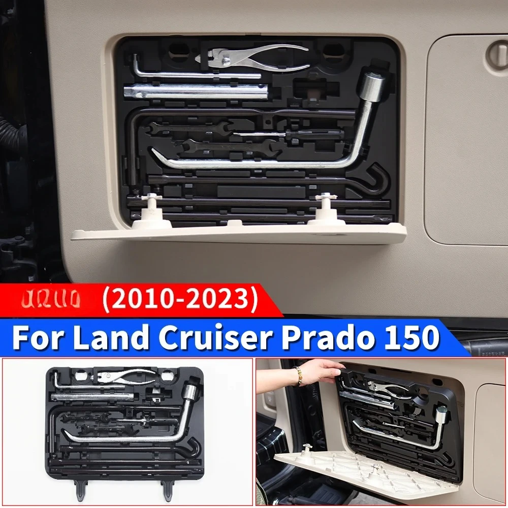 Фото Для Toyota Land Cruiser Prado 150 LC150 2010-2023: Модернизированный аварийный ящик для инструментов в багажник, аксессуары для тюнинга салона №1