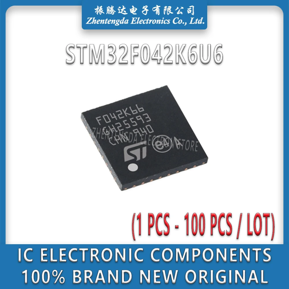 STM32F042 STM32F042K6U6 STM32F042K6 STM32F STM32 STM IC MCU Chip UFQFPN-32