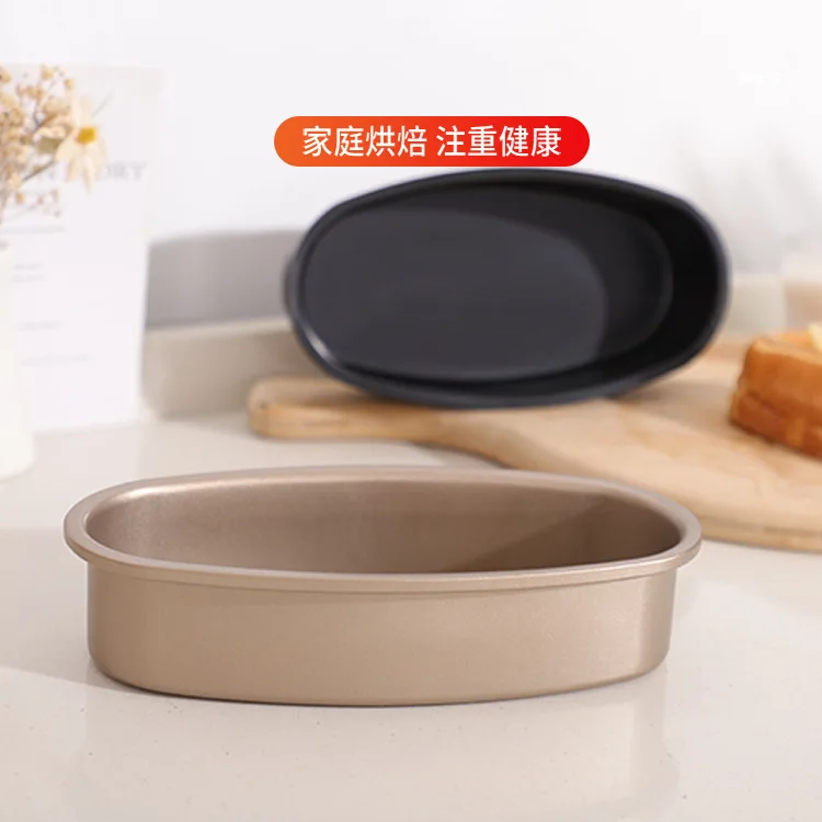 

Factory wholesale online celebrity oval cake mold cheese mold black gold non-stick toast box baking tools.