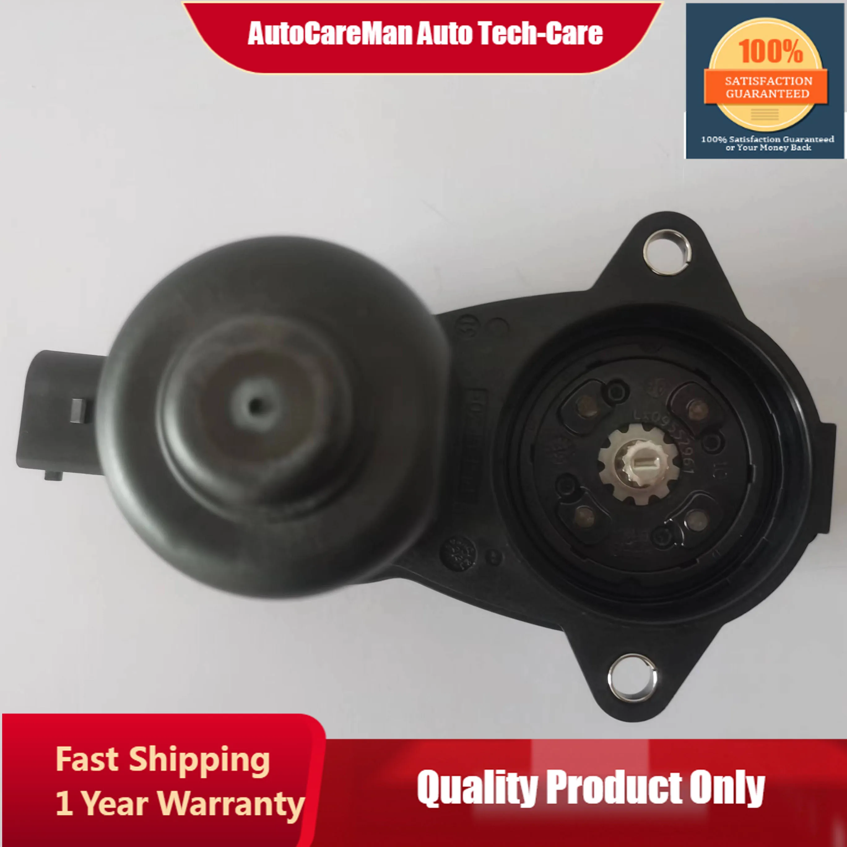 

Подходит для Chrysler 200, Cherokee, привод тормоза Compass MPR Park 68225300AB