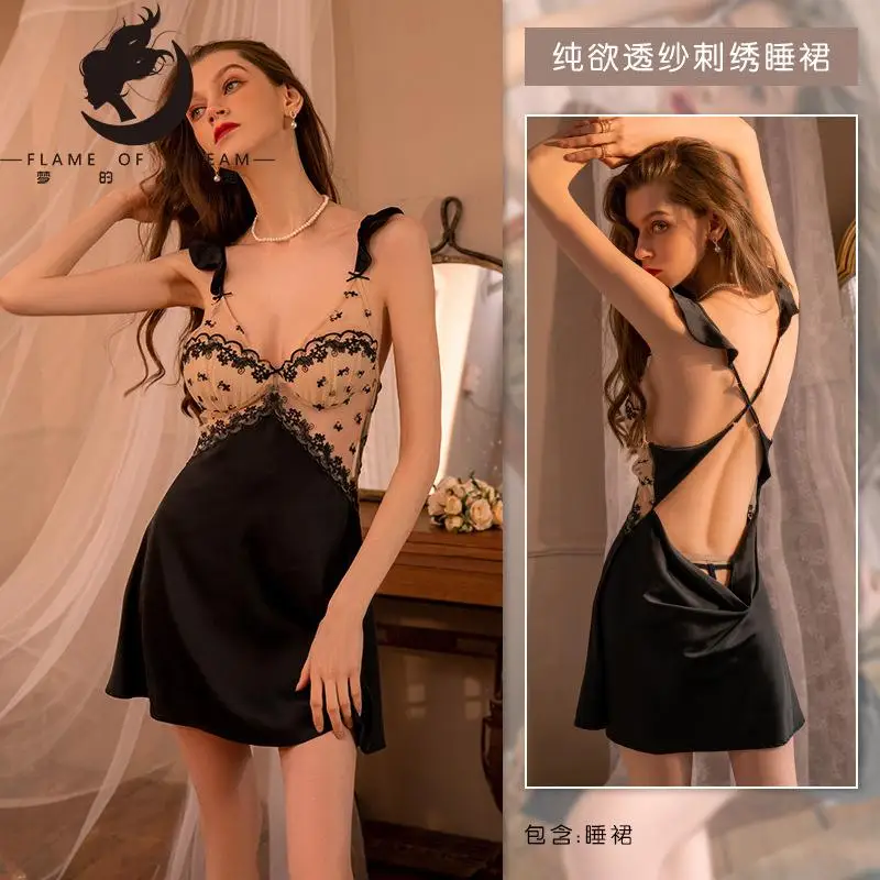 Flame Of Dream Sexy Satin Lace Sleepwear Women's Home Clothes Nightdress 22893