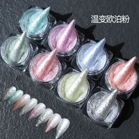 50gbag nail glitter sugar dipping powder sandy candy gold grainy glitter flakies diy holographic decorations for nail glitter 6
