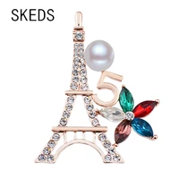 skeds exquisite women luxury eeiffel tower brooch pin letter 5 flower rhinestone pearl party woman gift brooches badges jewelry
