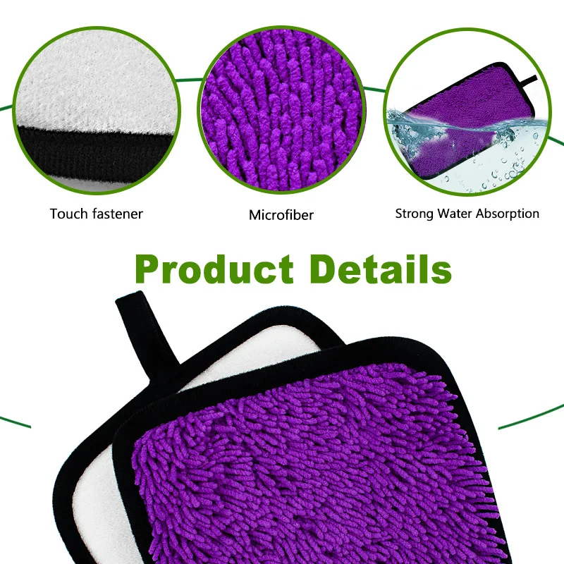 Шенилловая Швабра из микрофибры Сменные подушечки для швабры 12 дюймов плоские