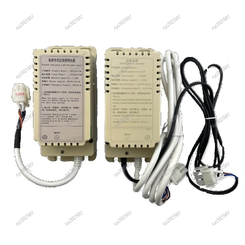 Фото Верхний аварийный источник питания для лифта RKP220/12Q 57080219 62703 XEPID-10-E №4