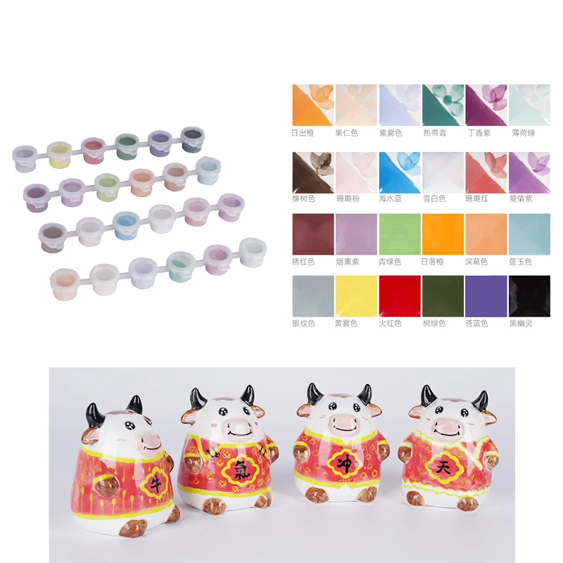 

6 цветов, 2 мл/цветной концентрированный цвет под глазурью, маленькая цветная полоска для детей дошкольного возраста, 1160-1250 ℃