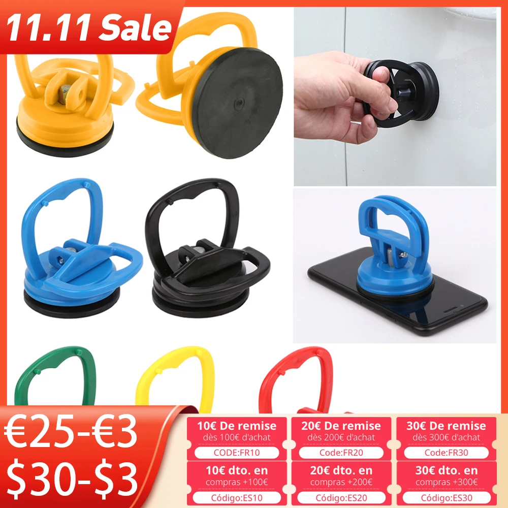 

Универсальные присоски для разборки и ремонта телефонов для iPhone, iPad, iMac, инструмент для открытия ЖК-экрана, подъемник стекла