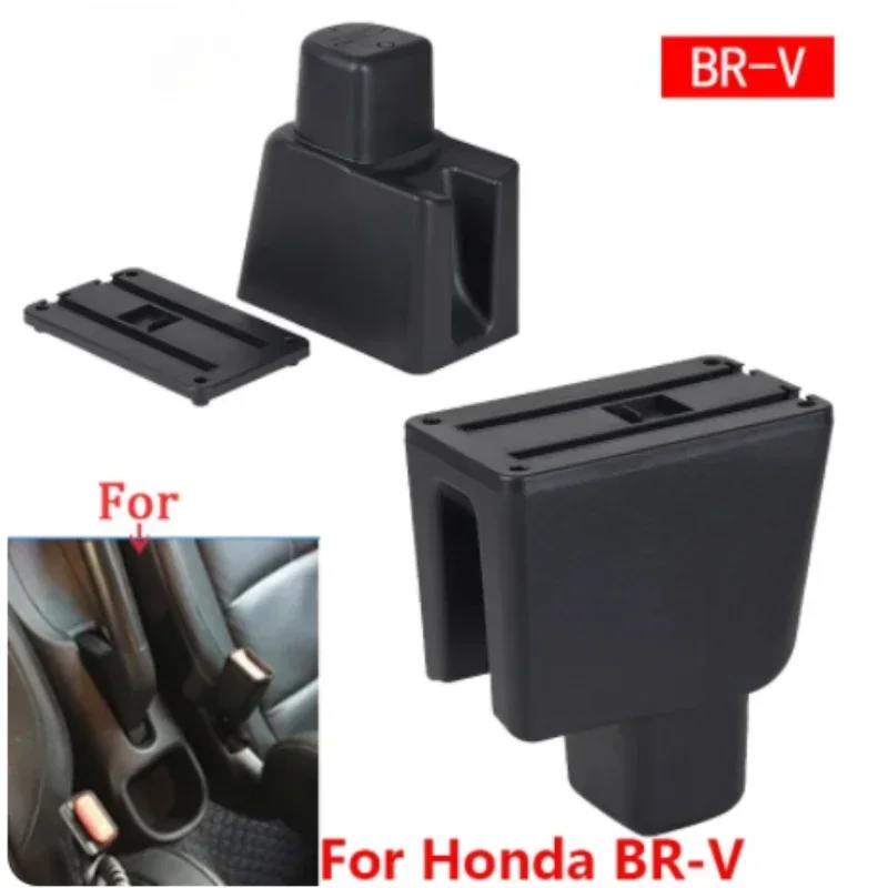 НОВЫЙ подлокотник для Honda BRV автомобильный BR-V центральный магазин ящик хранения
