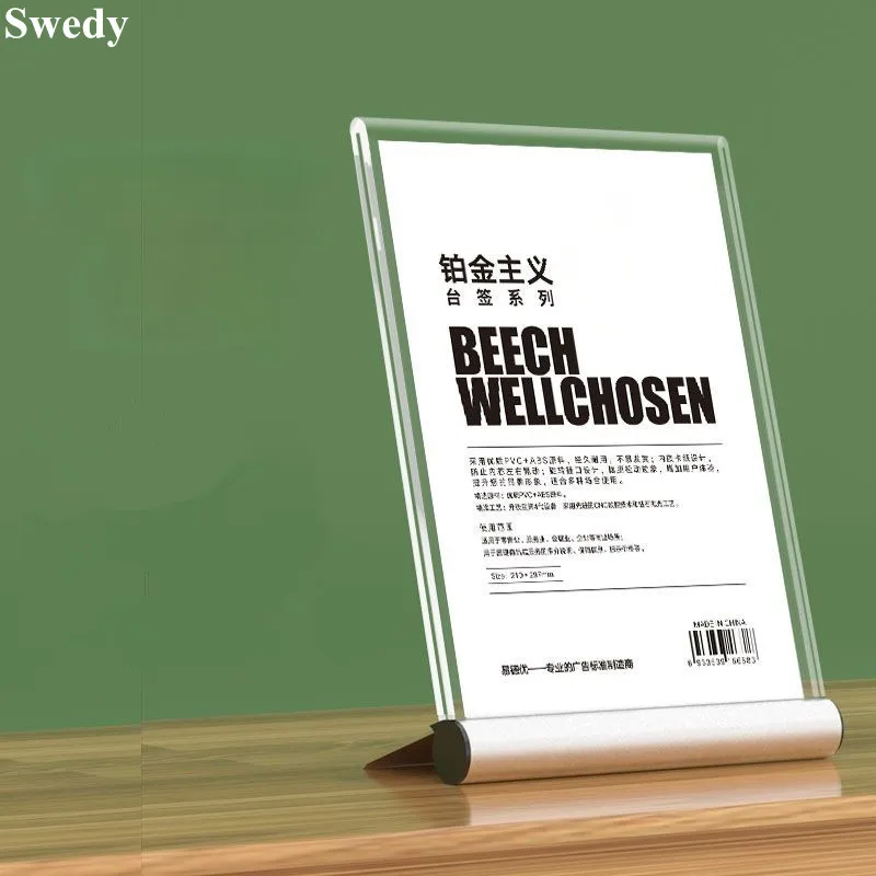 A4 210x29 7 мм алюминиевая основа бумага для меню ресторана цена Лицензионная