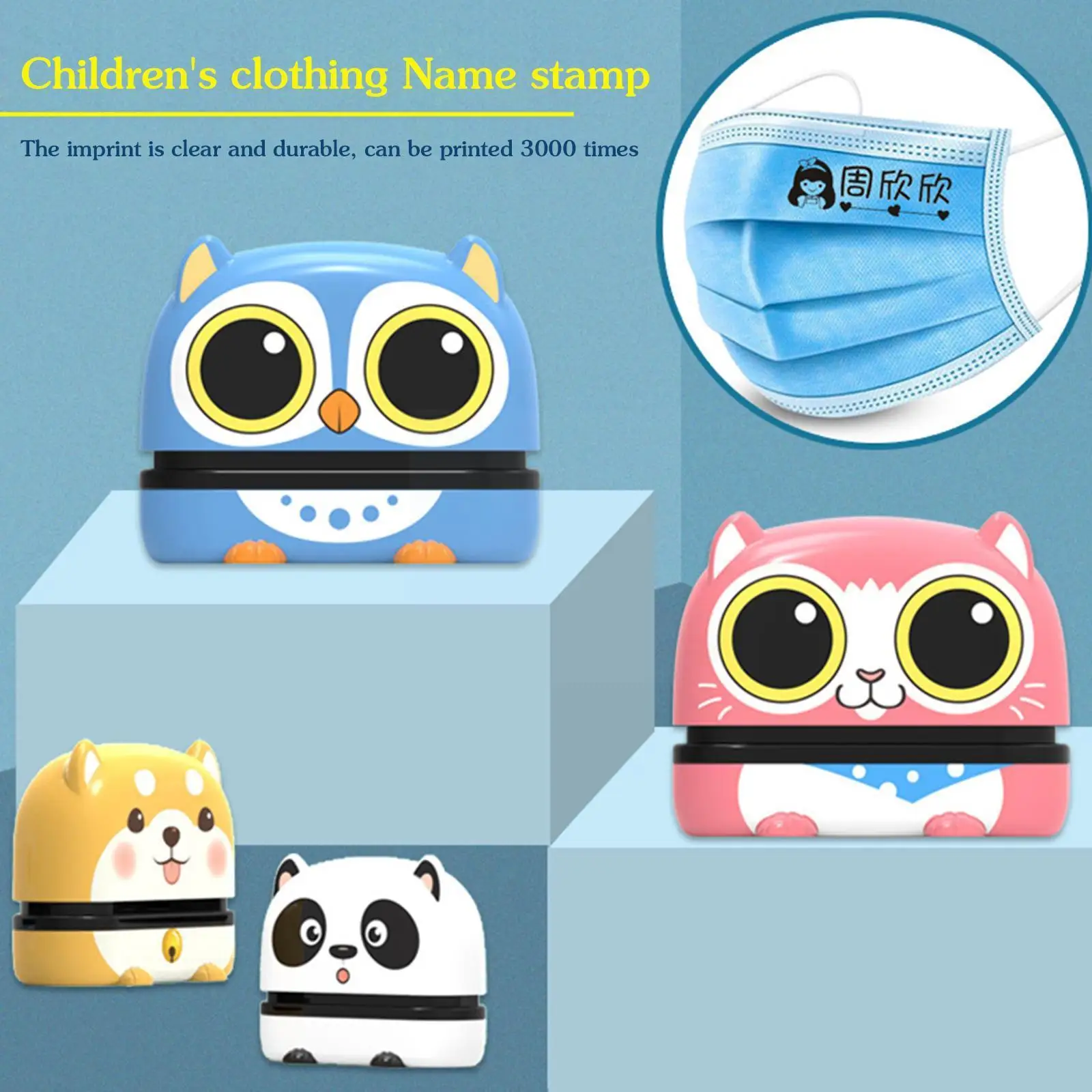 

Cute Name Stamp Paints Personal Student Child Baby Clothing Kindergarten Name Engraved Seal Non-fading Waterproof Cartoon W7g3