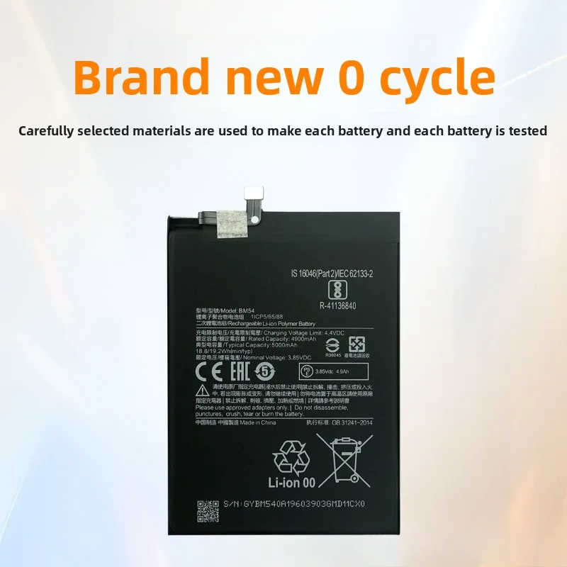 Фото Аккумулятор BM54 для Xiaomi Mi Note 9 5G/9T, 0 циклов, высокое качество, полная емкость, сменный, класс А, с инструментами №3