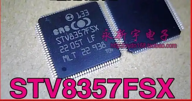 

STV8357FSX