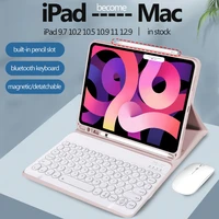 case and keyboard mouse for ipad 2021 pro 11 12 9 2018 case with pencil slot for ipad air 4 10 9 air 3 10 5 air 1 2 9 7 10 2 8th