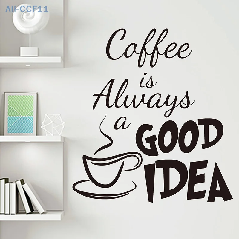 Настенные наклейки &quotКофейня&quot KOQZM