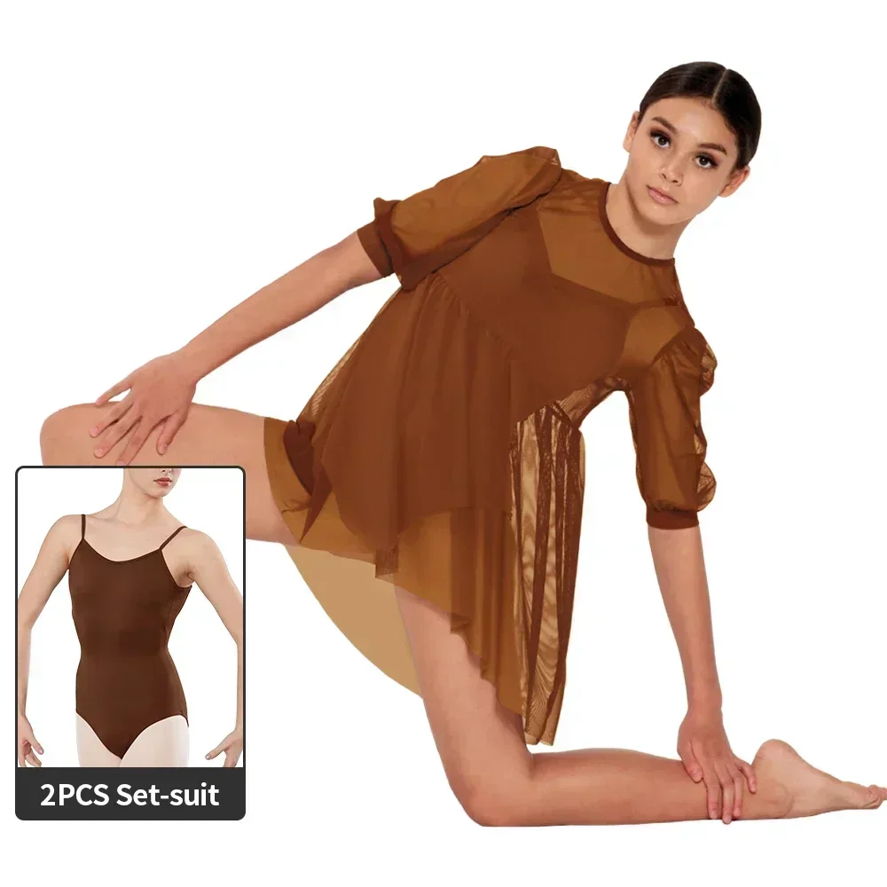 Фото MiDee 2-х предметное сетчатое платье Babydoll с подходящим трико, пуловер, юбка с пышными рукавами, современный лирический балетный танцевальный костюм №4